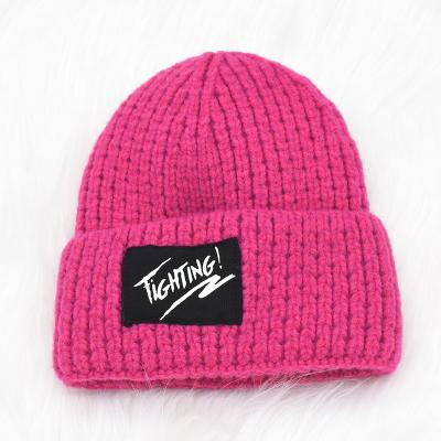 China Eco-Friendly Custom Logo Customized Logo Yarn Heather Beanie Hat Gray Winter Hat AB for sale