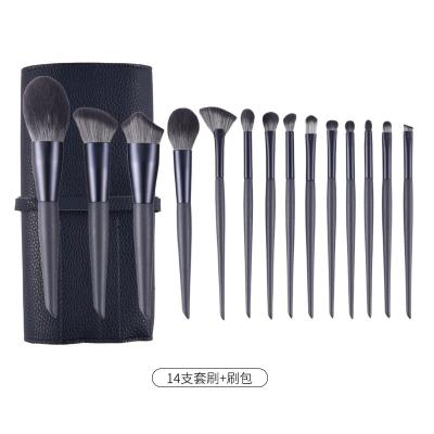 China Fan Brush 14pcs Makeup Brush Set Cosmetic Blending Brush Kit Foundation Powder Eyeshadow Small Eyebrow Concealer Pencil Beauty Tools for sale