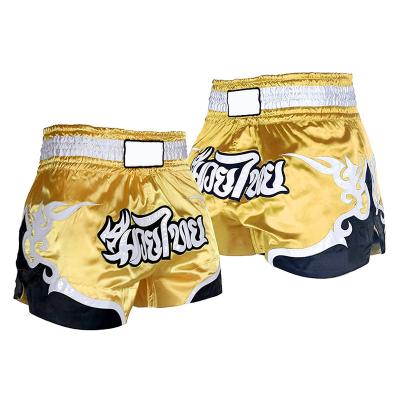 China Custom Polyester / Sublimation Muttahida Majlis-e-Amal Martial Arts Kickboxing High Cotton Stretch Boxing Shorts New Style Muttahida Majlis-e-Amal Shorts for sale