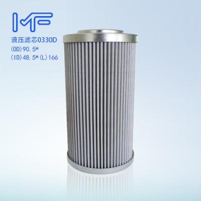 China Fiberglass Mfiltration 0330D010BN3HC Oil Filter Micron Rating Pump Suction Strainer for sale