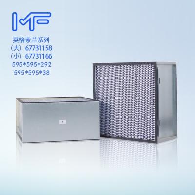 China Wood Pulp Fiber Mfiltration 67731158 Box Air Inlet Paper Filter For Air Compressor for sale