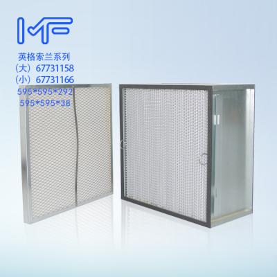 China Wood Pulp Fiber Paper Mfiltration 67731158 Ingersoll Rand Air Compressor Filter for sale