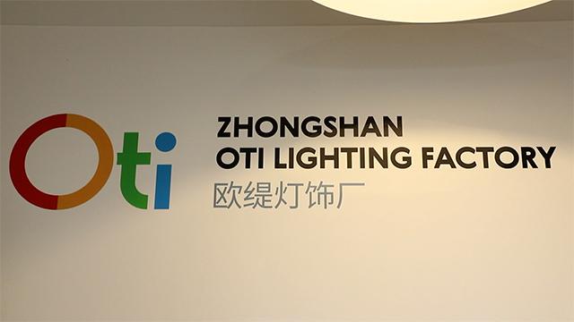 Verified China supplier - Zhongshan OTY Lighting Factory