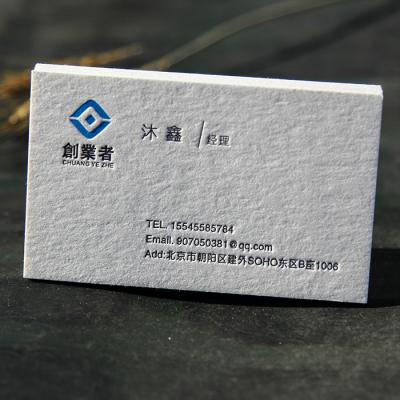 China Customized luxury hot sale education logo shiny gold foil stamping paper business card for sale