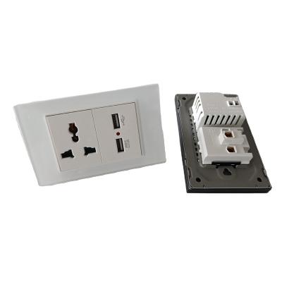 China 118Type wall socket with multifunctional USB wall socket outlet KS18-055 for sale