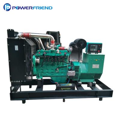 China High quality 80kw gas turbine silent natural generator for sale PF-CN100 for sale