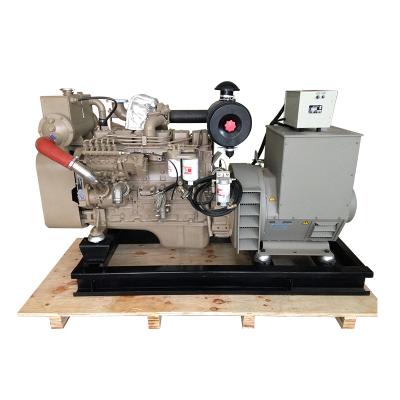 China Genset 64kw 80kva Marine Water Cooled Marine Generator 3 Phase Diesel Engine Marine Generator CCFJ64J-WTP for sale