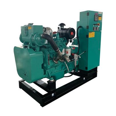 China 30kw 30kw marine electric genset marine generator set price CCFJ30Y-WTP for sale