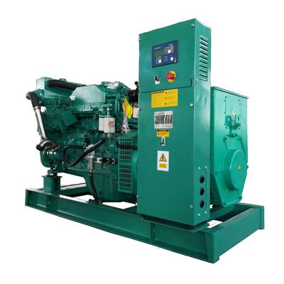 China Marine Use Off Shore ISO / CCS 125 KVA 100 Kw 100kw Marine Diesel Generator Genset For Sale for sale