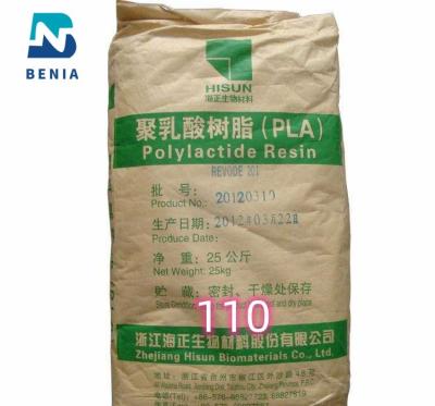 中国 Hisun PLA 樹脂 REVODE 110 ポリ乳酸 生物ベースの PLA 粒 生物分解性 堆肥性 販売のため