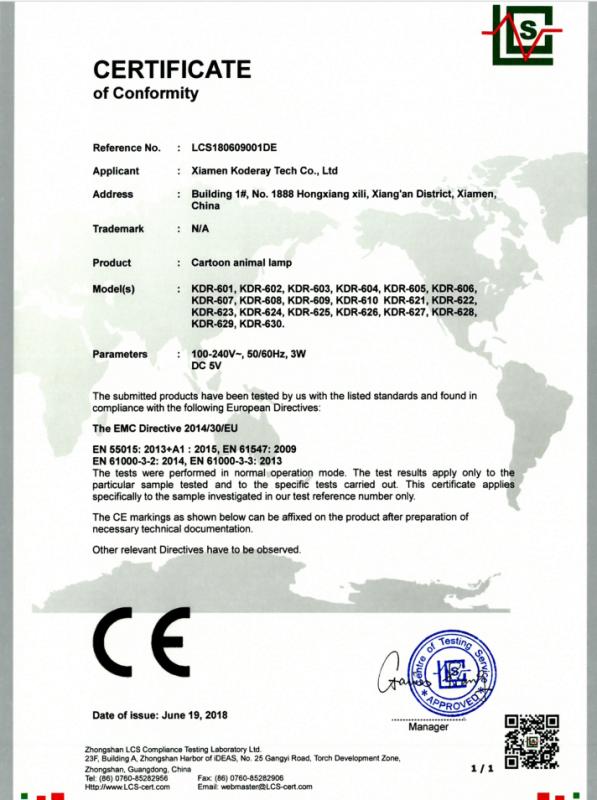 EMC - Xiamen Koderay Tech Co., Ltd.