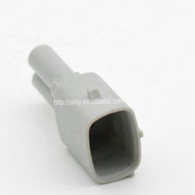 China 2 pin car toyota automotive waterproof gray beak male car connector for sale