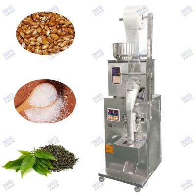 China High speed & Compact Model Automatic Vertical Pellet Grain Packing Rice Sugar Bean Weighing Packaging Machine For Sale for sale