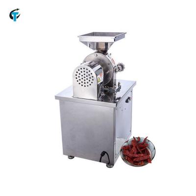 China Factory price commercial hot pulverizer machine powder making for sale