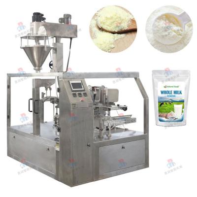 China The automatic doypack pouch zipper food doypack peppers grains powder packing machine factory wholesale price for sale