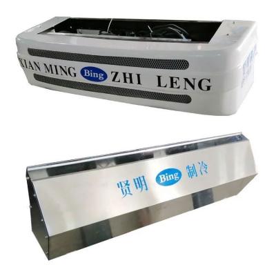 China Cheap and efficient factory refrigeration equipment for sale