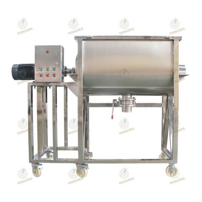 China Powder Ribbon Chemical Mixer High Efficiency Powder SS304 Horizontal Seasoning Powder Mixer for sale