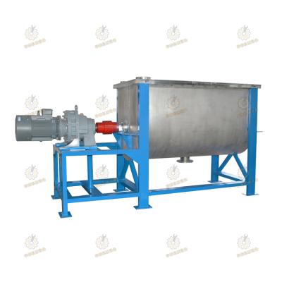 China Industrial Powder Factory Price High Efficiency Horizontal Dry Powder Ribbon Ribbon Mixer for sale