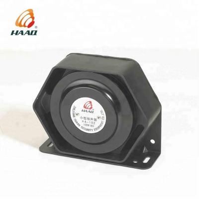 China Aluminum Police Fire Ambulance Truck Vehicle Warning Horn Siren Speaker for sale