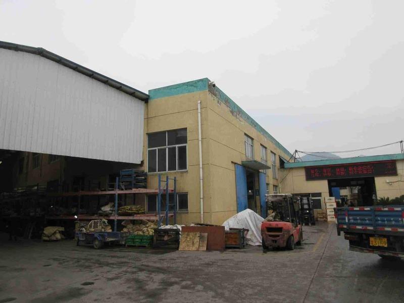 Verified China supplier - Ningbo Yinzhou Fuchun Precision Casting Co., Ltd.