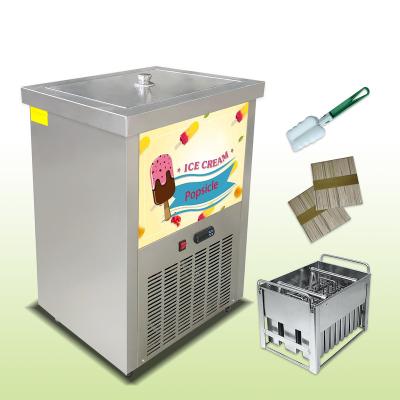 China Motor inside Mvckyi Kolice one mold ice popsicle machine /ice pop machine popsicle machine for sale for sale