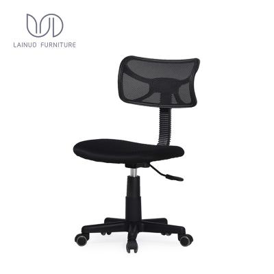 China Furniture (Height)Adjustable Ergonomic Staff Office Mesh Chair Backrest for sale