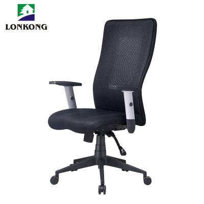 China Ergonomic Mesh Chair (Height) Adjustable Black Office for sale