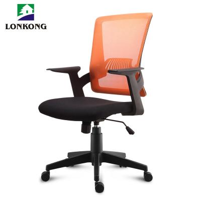 China Modern (Height) Office Executive Office Adjustable Ergonomic Mesh Chair for sale