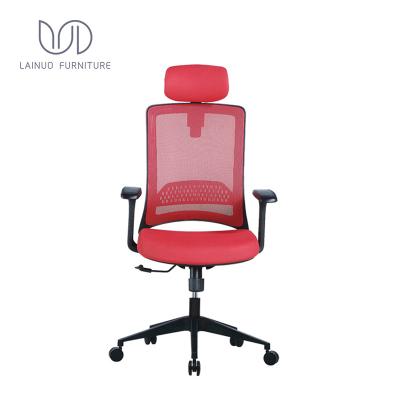 China (Height)Adjustable Executive Ergonomic Office Mesh Chair With Headrest for sale