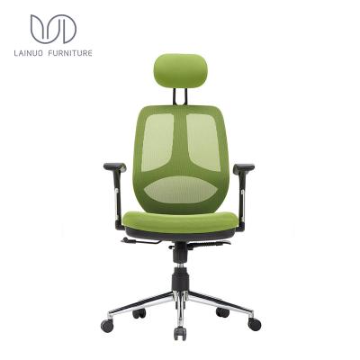 China Vintage Adjustable Luxury Modern Office Mesh Chair Ergonomic Mesh Chair (Height) Supply for sale