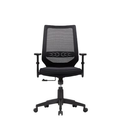 China Modern Office (Height) Adjustable Ergonomic Mesh Chair Executive Office for sale