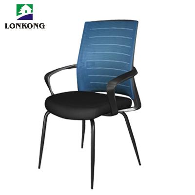 China (Height) adjustable popular stylish four legs mesh conference chair for sale