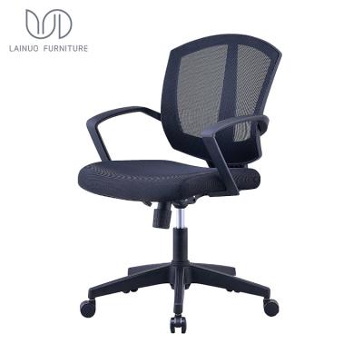 China Ergonomic Adjustable (Height) Mid Office Mesh Back Chair for sale