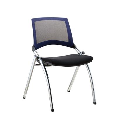 China Office Mesh Chair Ergonomic Backrest Adjustable (Height) for sale