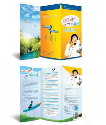 China flyer printing manufacturer, flyer printing company, printing company in China, made to order flyer printing for sale