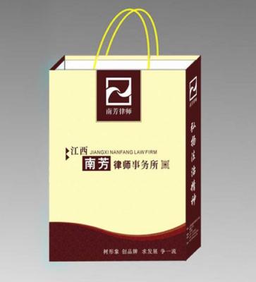 China custom print popcorn bags, custom printed paper bread bags, small custom made printed paper bags for sale