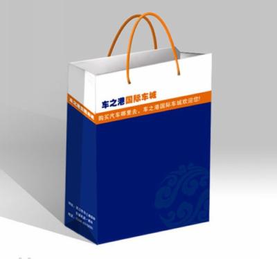 China printed custom made shopping bags, very cheap gift bags, santa pants gift bags, sealable paper gift bag for sale