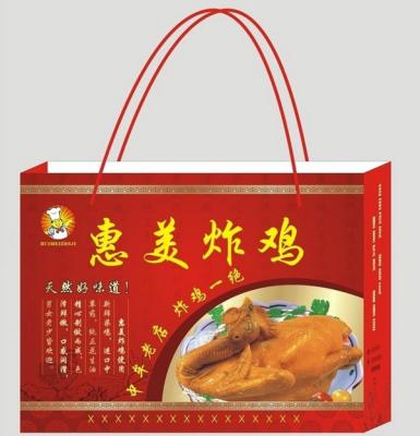 China printed logo organza bags, cheap printed shopping bags, Cheap prices Discount Shopping Bags with own logo print for sale