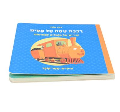 China Blue cover book printing, children book wholesale, pop up baby book printing, printing factory in China for sale