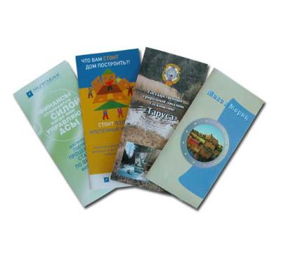 China flyer printing plant,flyers,folded leaflet printing,brochures printing,multilingual booklet printing,A6 booklet printing for sale