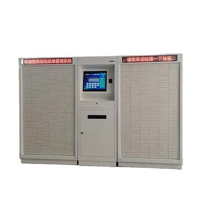 China Latest Design Top Quality 480 Small Door Tool Storage Cabinet System Worker Locker ATC-E2 for sale