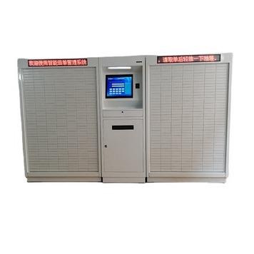 China Suitable Price High Quality 560 Door Driver's License Smartphone Lockers Locker ATC-E2 for sale