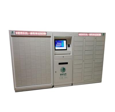 China Professional Modern Manufacturer Cheap File Cabinet Storage Automated Locker ATC-E1 for sale