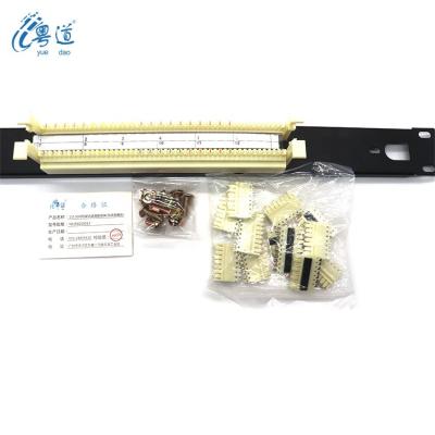 China Manufactory Good Quality Network Structured Cabling Communication Patch Panel CAT ROHS Origin Type for sale