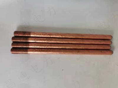 China 15.8mm Electrical Earth Rod with Threaded or Pointed Head for Versatility for sale