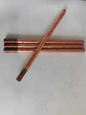 China 6ft 16mm het Staal van Aarderod solid copper earth rod Te koop