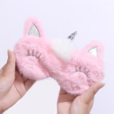 China Creative Dark Circles Ice Cream Plush Eye Unicorns Eye Sleep Blindfold Eye Mask for sale