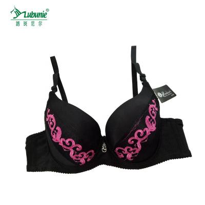 China LUBUNIE Antibacterial Wholesale High Quality Breathable Plain Soft Sexy Bras for sale