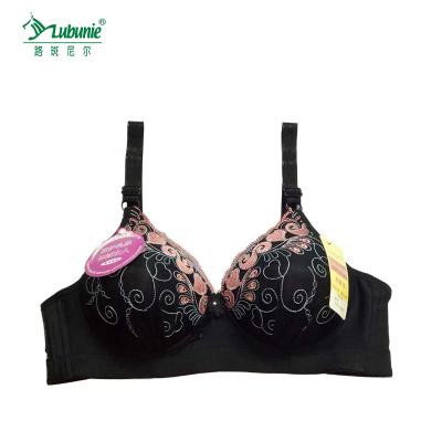 China Antibacterial Wholesale Diamond Decoration New Arrival LUBUNIE Woman Wireless Silk Bra for sale