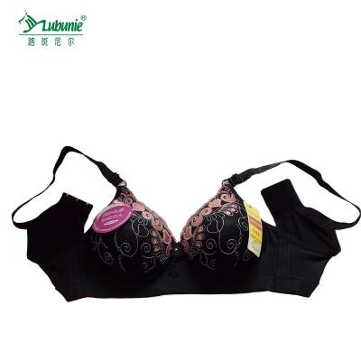 China LUBUNIE antibacterial made in china straps new fashion comfortable non-convertible bra for sale